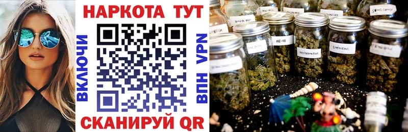 Купить закладку Cocaine  МЕФ  Тулун