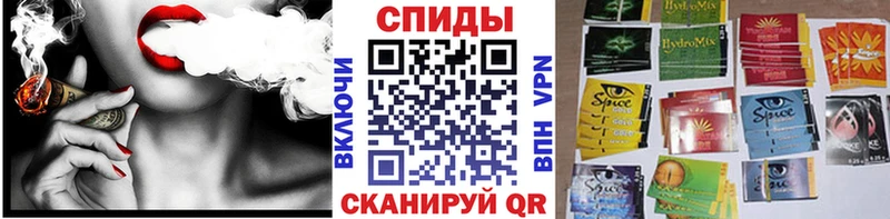 Купить  Тулун  Бутират 99% 