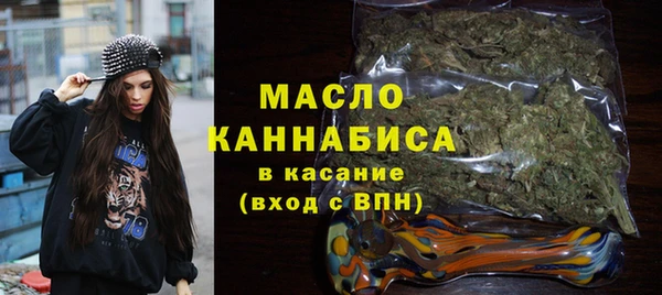 гидра Покров