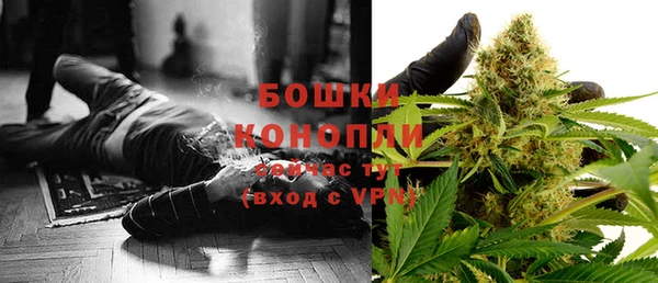экстази Покачи