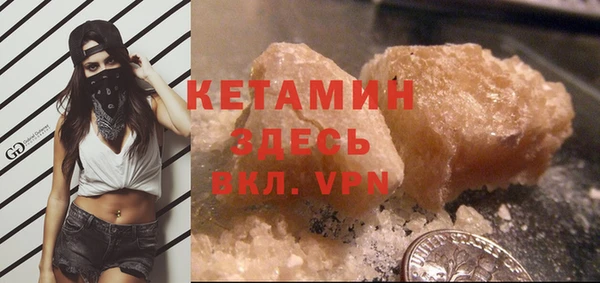 гидра Покров
