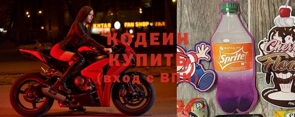 MDMA Premium VHQ Приозерск