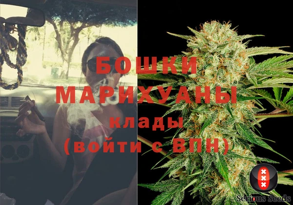 скорость Протвино
