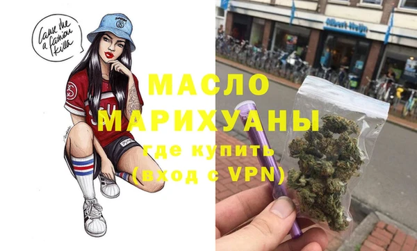 экстази Покачи