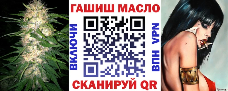 Купить где  Тулун  ТГК Wax 