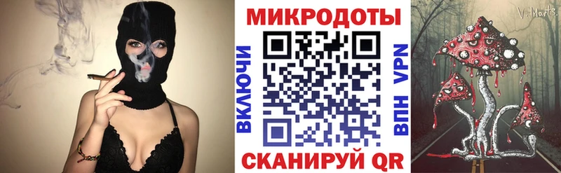 Купить  Тулун  Псилоцибиновые грибы ЛСД 